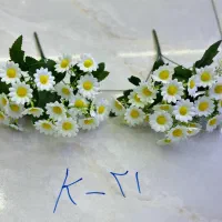 پخش عمده بوته /دسته گل های مصنوعی خارجی