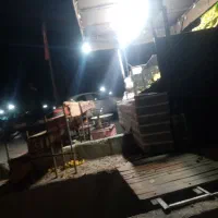 نگهبان میوه فروشی