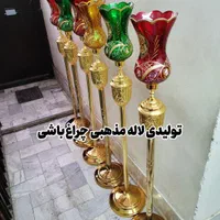 تولیدی لاله مذهبی کنار ممبری برقی شمعی پایه فورتیک|صنایع دستی و سایر لوازم تزئینی|تهران, شوش (باغ آذری)|دیوار