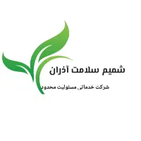 سمپاشی و کنترل آفات مشاوره رایگان|خدمات پیشه و مهارت|تهران, والفجر (افسریه)|دیوار