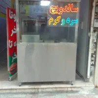 وسایل ساندویچی