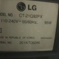 تلویزیون قدیمی|تلویزیون و پروژکتور|قم, شهر قائم|دیوار