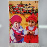 روز مادر نزدیکه بهترین هدیه اینجاست|تابلو فرش|شیراز, آبیاری|دیوار