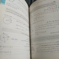 کتاب کلاغ سپید پایه هشتم نو و تمیز|کتاب و مجله آموزشی|مشهد, شهید قربانی|دیوار