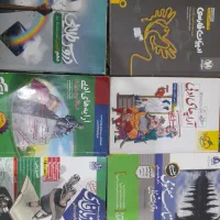 کتاب کنکوری تجربی|کتاب و مجله آموزشی|اهواز, کیانشهر|دیوار