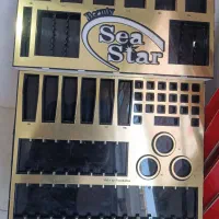 ویترین اریشی|آرایشگاه و سالن‌های زیبایی|بندر ماهشهر, |دیوار