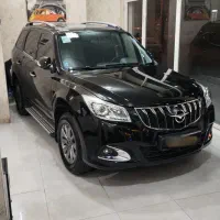 هایما s7 پلاس 1400