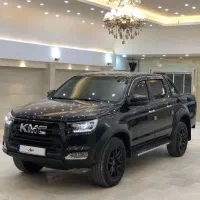 Kmc t8
