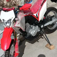 تریل باسل توسن خشک crf