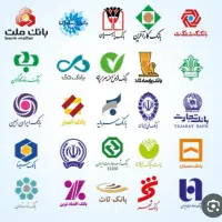 نیاز مند وام از د وا ج تفرش