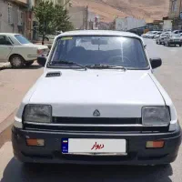رنو پی کی مدل ۸۵ سفید