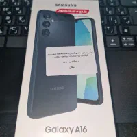 A16 سامسونگ