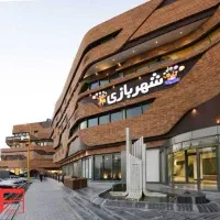 فروشنده خانم اکسسوری