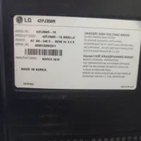 تلویزیون ۴۲ پلاسما ال جی