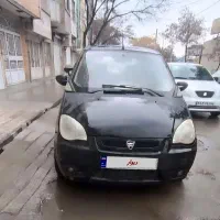 هافی لوبو ۹۰