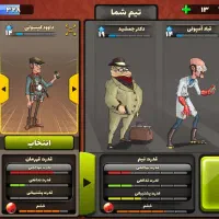 اکانت پسرخواند ه