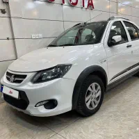 کوییک R مدل ۱۴۰۲