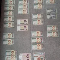 پول قدیمی