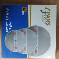 چراغ  پنل فول لایت15و24و42وات دوکاره توکار وروکار|لامپ و چراغ|کرج, کمال‌شهر|دیوار