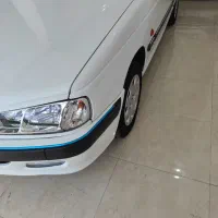 پرشیا‌سال‌