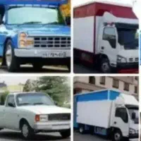 باربری حمل باراسبابکشی کارگرخالی کامیون نیسان وانت