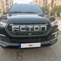 فوتون ۱۴۰۵ تحویلی برج ۴