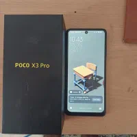 Poco x3 pro 256.8