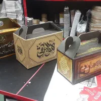 جعبه ترحیم و رستوران و فست فود