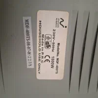 هواپز و سرخ کن|اجاق گاز و لوازم برقی پختوپز|تهران, شهرک ولیعصر جنوبی|دیوار