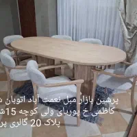 پیکاسو میز نهارخوری تولید میز و صندلی میزپرشین|میز و صندلی غذاخوری|تهران, نعمتآباد|دیوار
