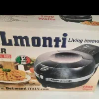 سرخکن بدون روغن چرخشی