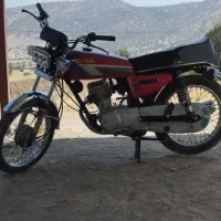 موتور مزایده