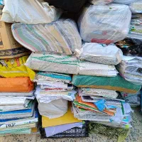 کیلویی|کتاب و مجله آموزشی|شوش, |دیوار