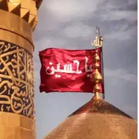 کاروان هوایی کربلا ۵ شب و ۷ شب فولبرد