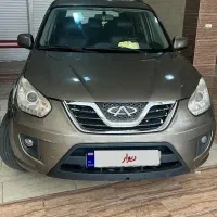 ایکس ۳۳ نیو