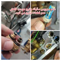 تعمیر پکیج در اهر|خدمات پیشه و مهارت|اهر, |دیوار