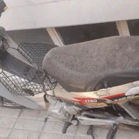 موتور طرح ویو پلاک ملی