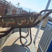 فرقون ورق ۲/۵|مصالح و تجهیزات ساختمان|شیراز, محراب|دیوار