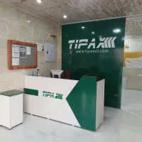 استخدام آقا در تیپاکس کوی باهنر