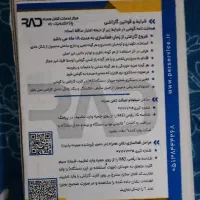 گوشی Redmi a3 در حد نو|موبایل|نور, |دیوار