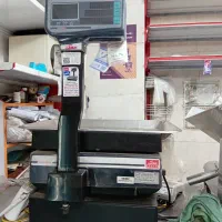 لوازم پروتئینی یخچال فریزر|فروشگاه و مغازه|تهران, هفت چنار|دیوار