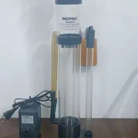 دستگاه پروتئین اسکیمر آب شور