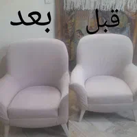 مبل شوی شایان|خدمات نظافت|کرج, پیشاهنگی|دیوار