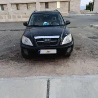 ام وی ام ایکس 33 مدل 1393