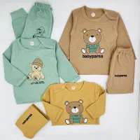 سیسمونی نوزاد +* ست های پر کار