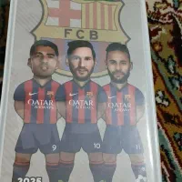 کارت کیمد ی