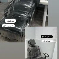 آرایشگاه و تجهیزات سالنی|آرایشگاه و سالن‌های زیبایی|امیدیه, |دیوار