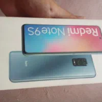 ۳۷۵۰ پخش