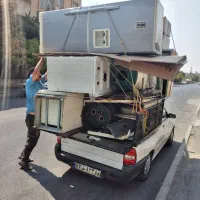 خرید فروش ضایعات و لوازم منزل