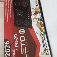 گاز رومیزی لتو زیر قیمت تا حالا استفاده نشده پلمپ